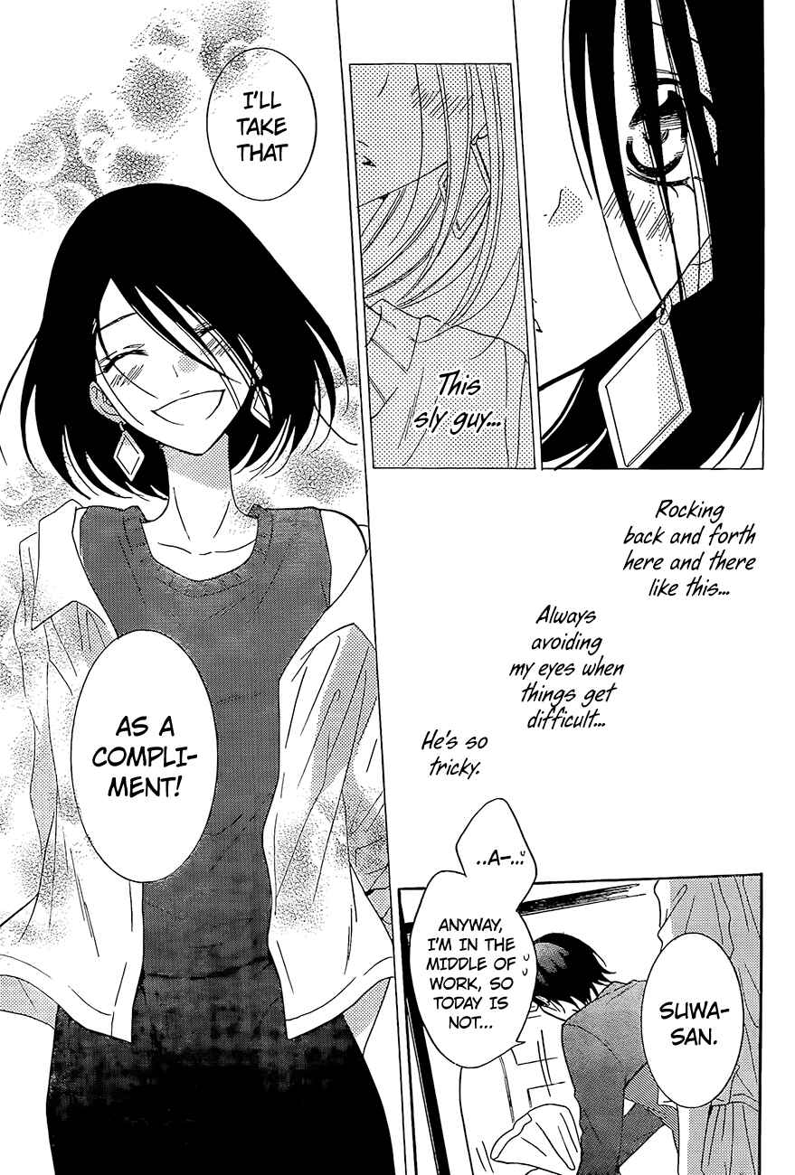 Page 28 Chapter 84 Cheeky Brat