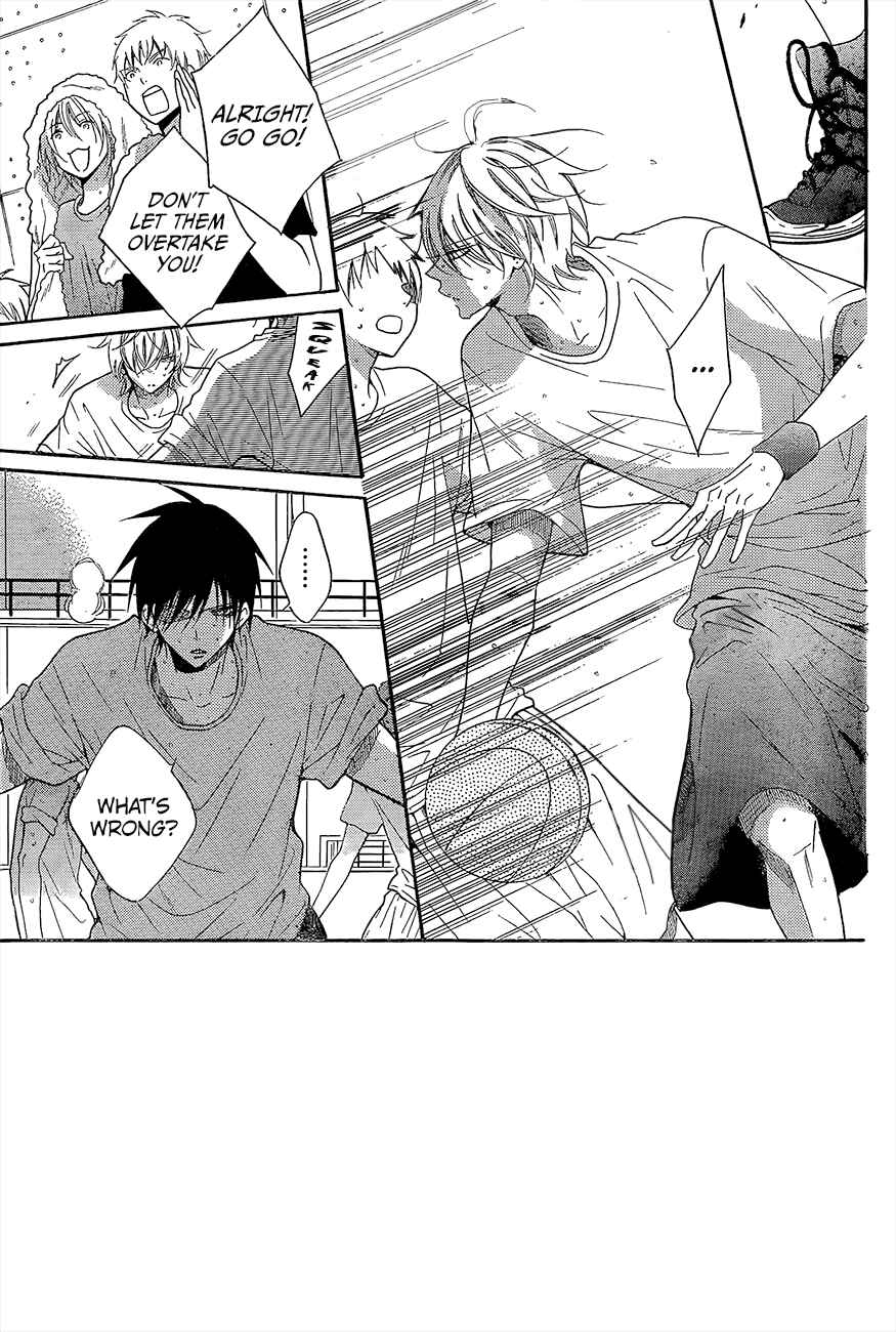 Page 2 Chapter 84 Cheeky Brat