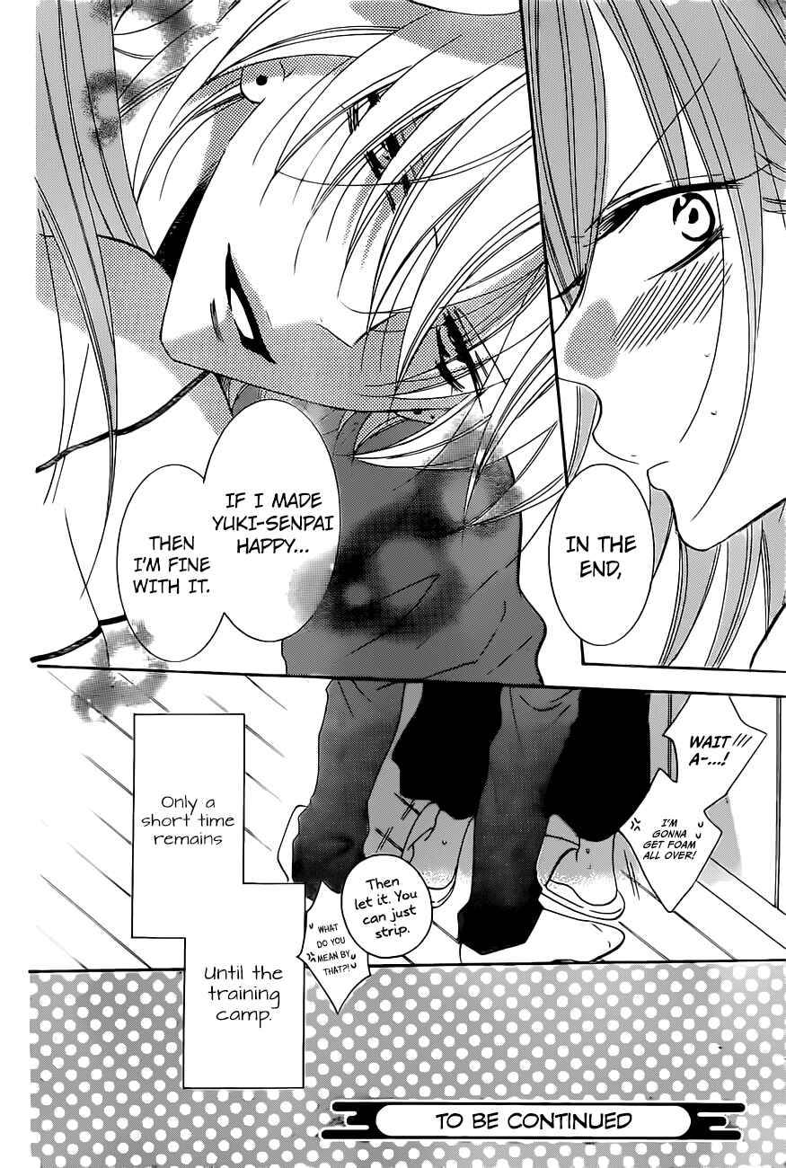 Page 31 Chapter 84 Cheeky Brat