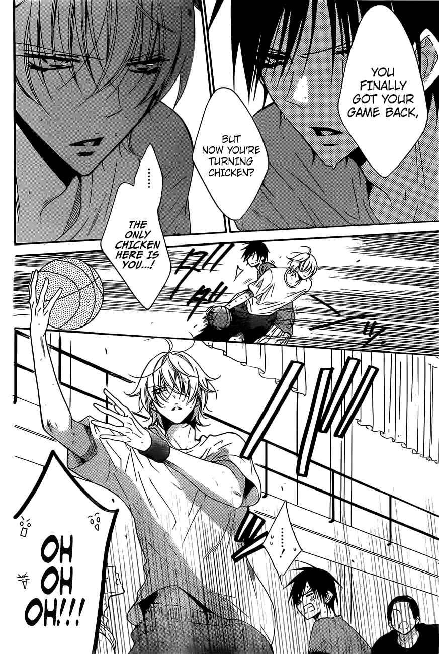 Page 3 Chapter 84 Cheeky Brat