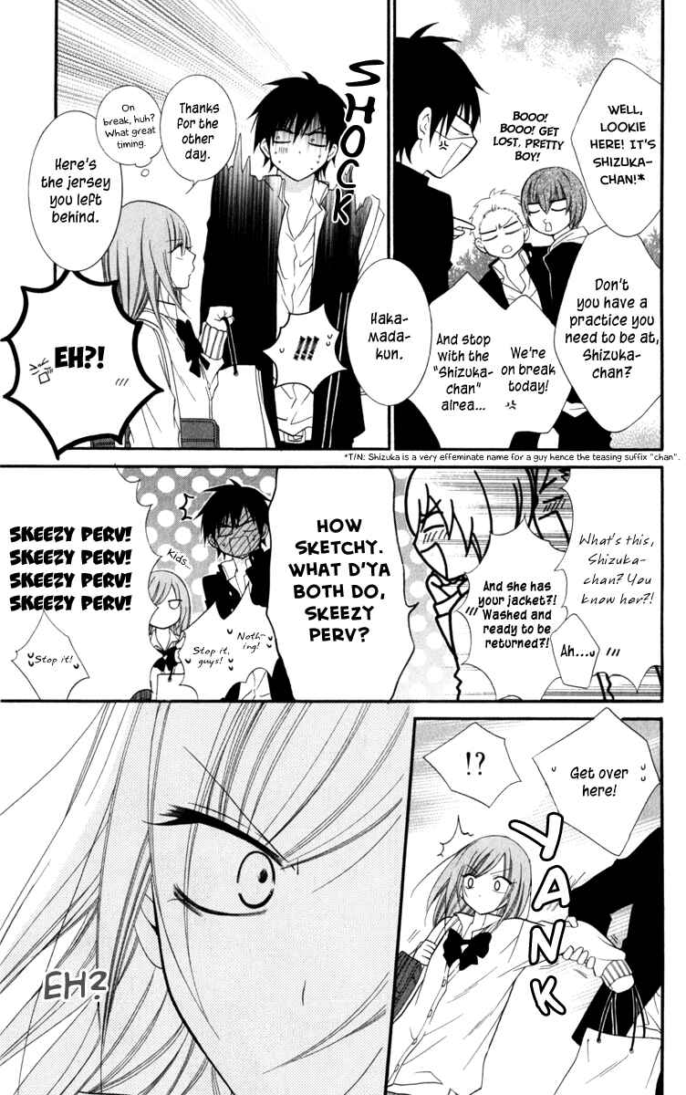 Page 13 Chapter 10 Cheeky Brat