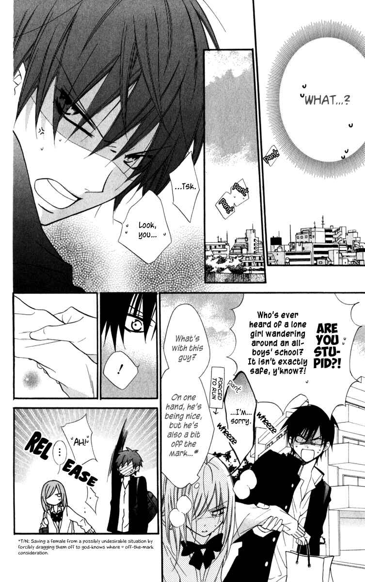 Page 14 Chapter 10 Cheeky Brat