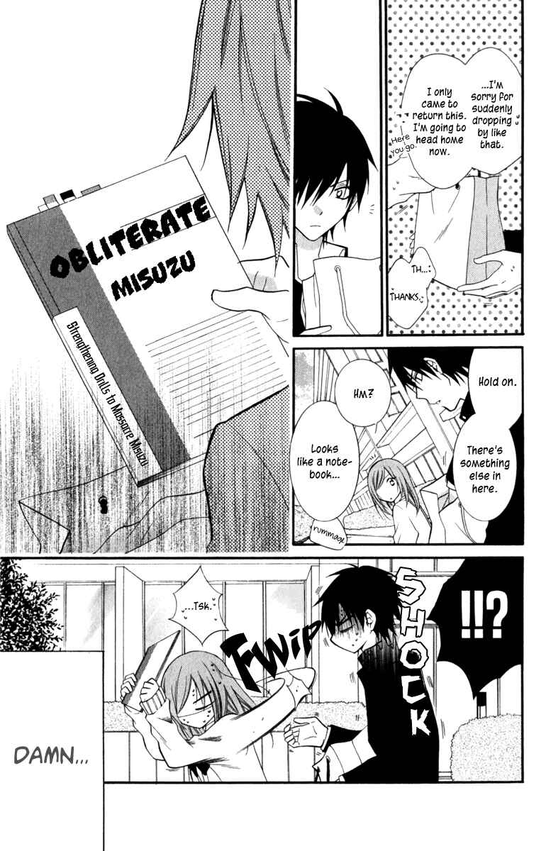 Page 15 Chapter 10 Cheeky Brat