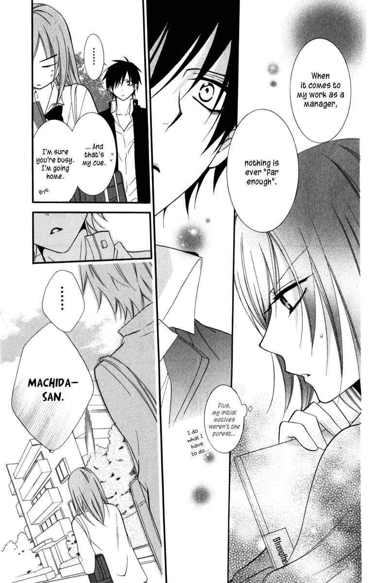 Page 17 Chapter 10 Cheeky Brat