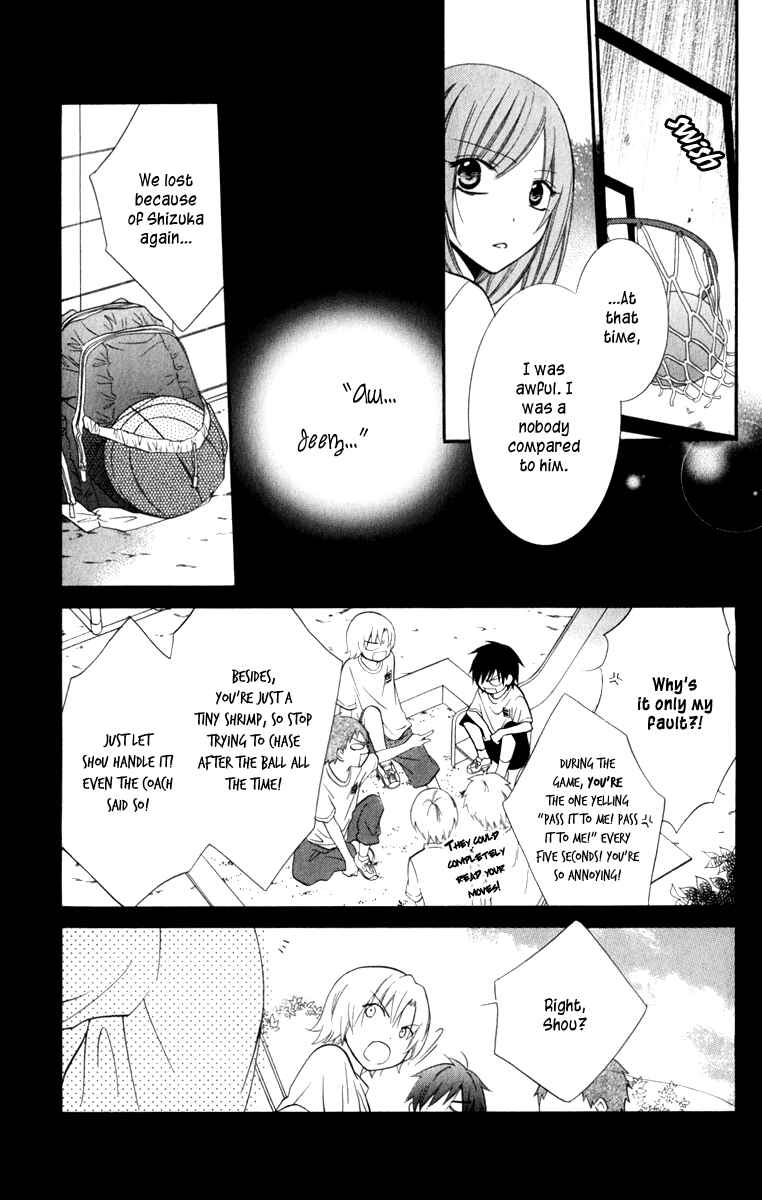 Page 21 Chapter 10 Cheeky Brat