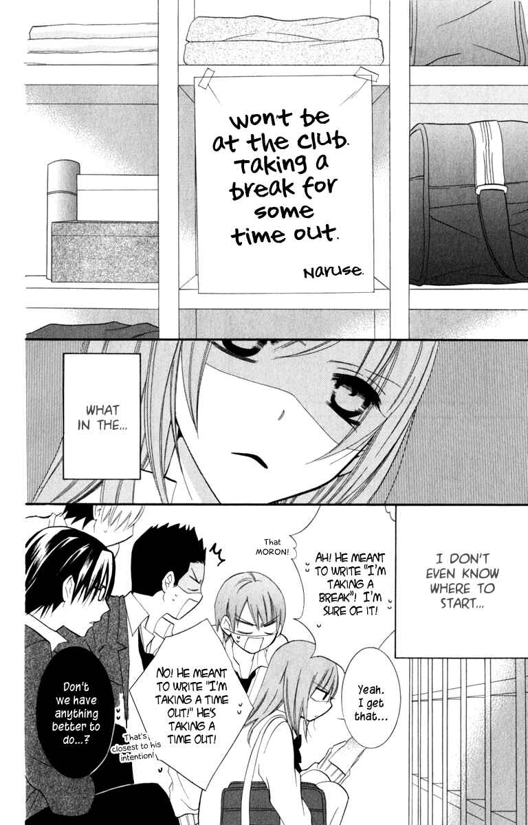 Page 32 Chapter 10 Cheeky Brat