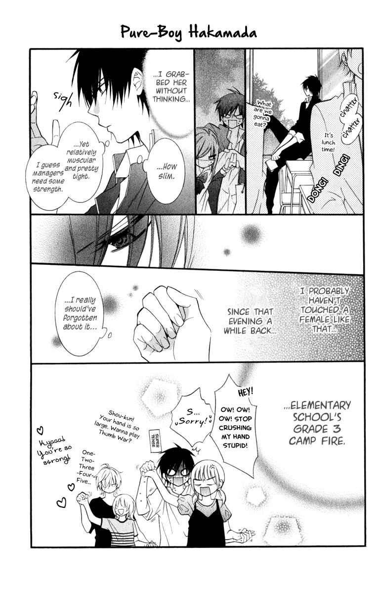 Page 33 Chapter 10 Cheeky Brat