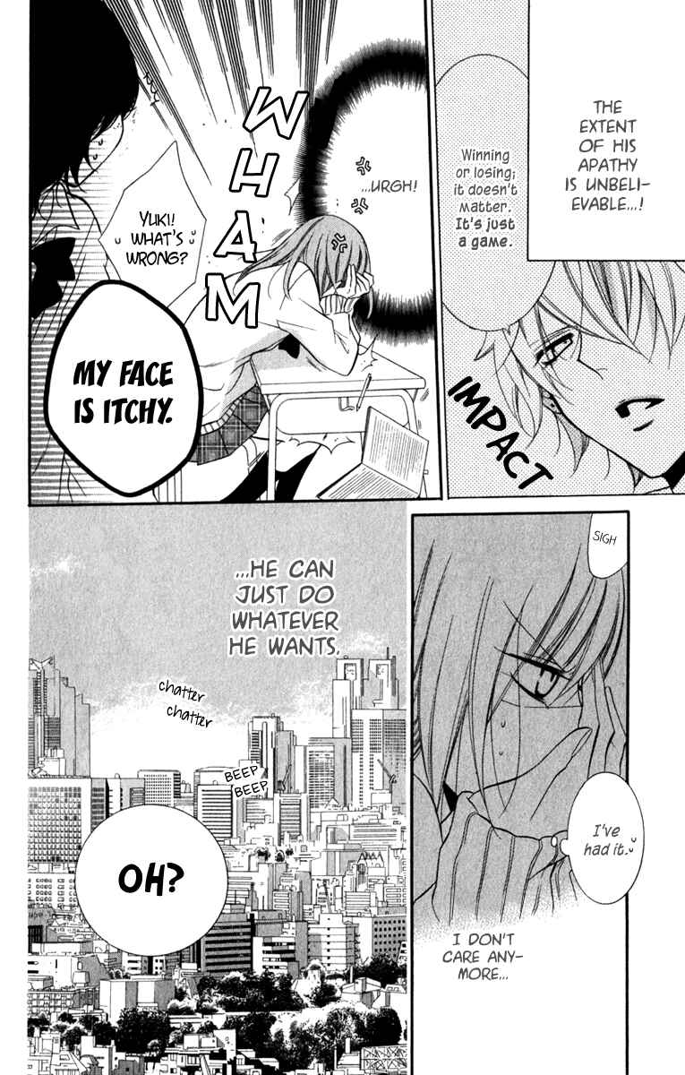 Page 6 Chapter 10 Cheeky Brat