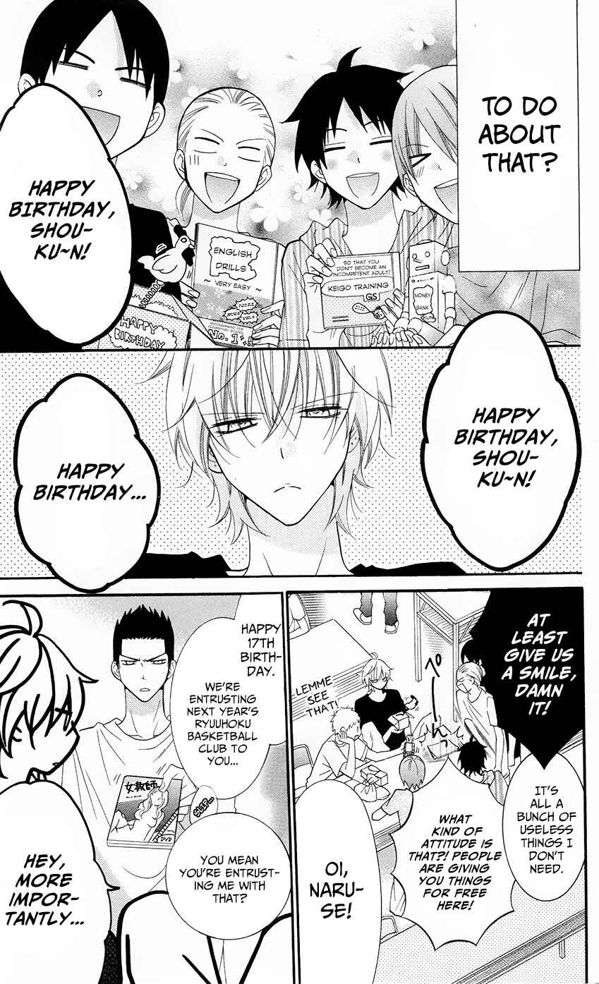 Page 11 Chapter 27 Cheeky Brat