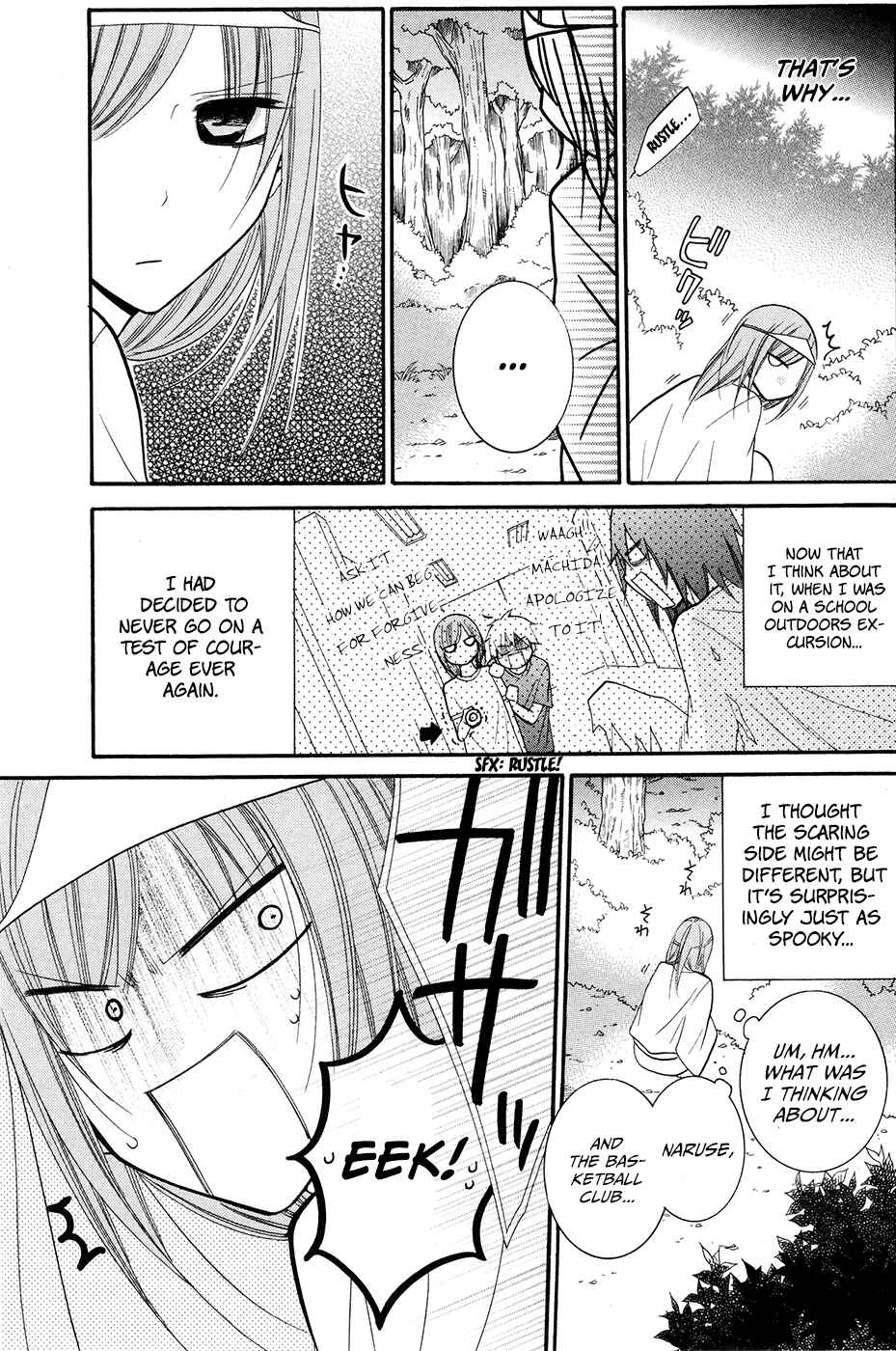 Page 19 Chapter 27 Cheeky Brat