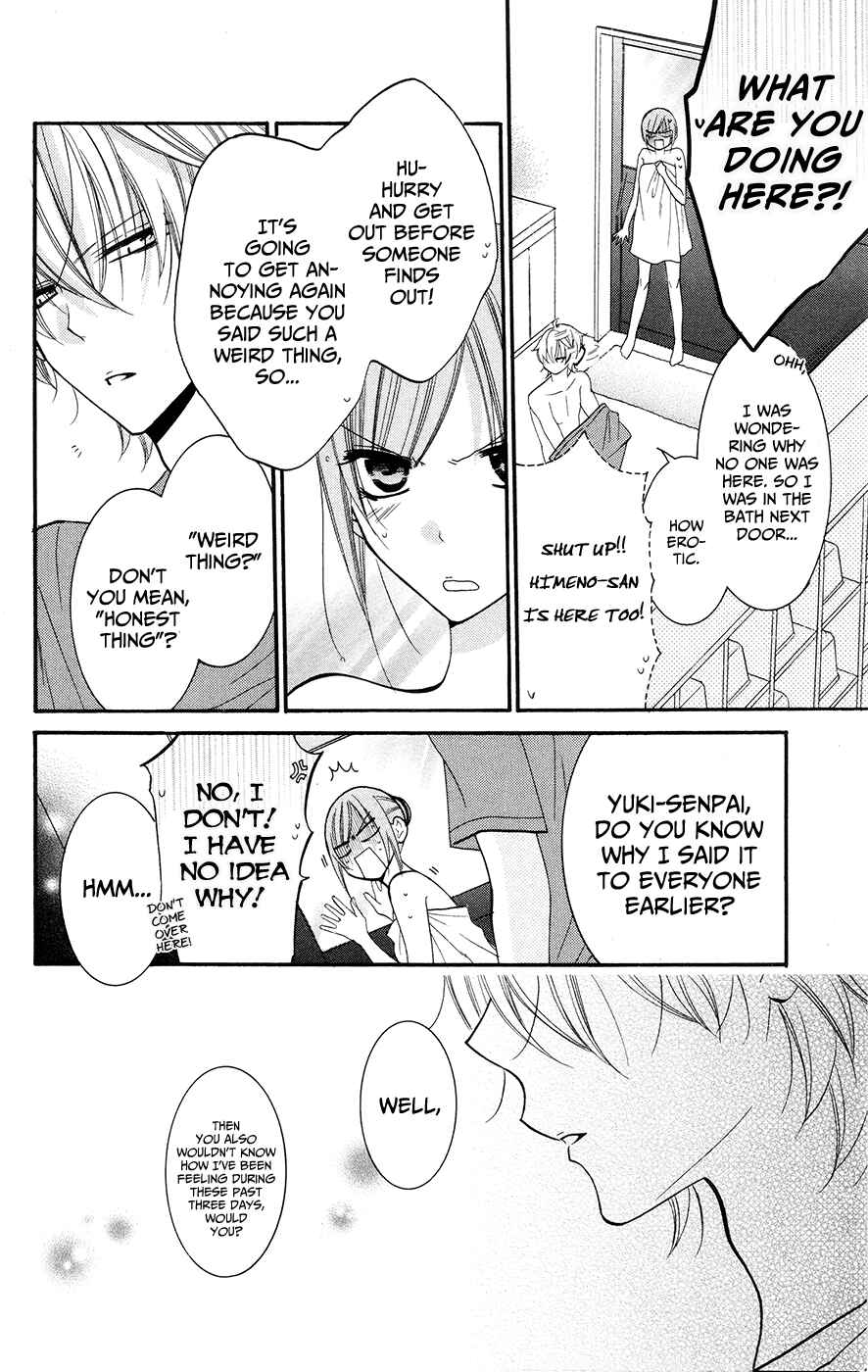 Page 8 Chapter 27 Cheeky Brat