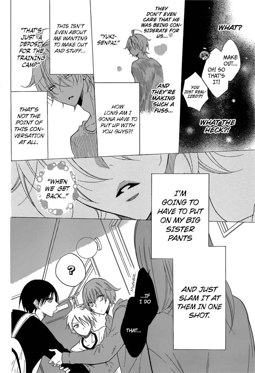 Page 12 Chapter 92 Cheeky Brat