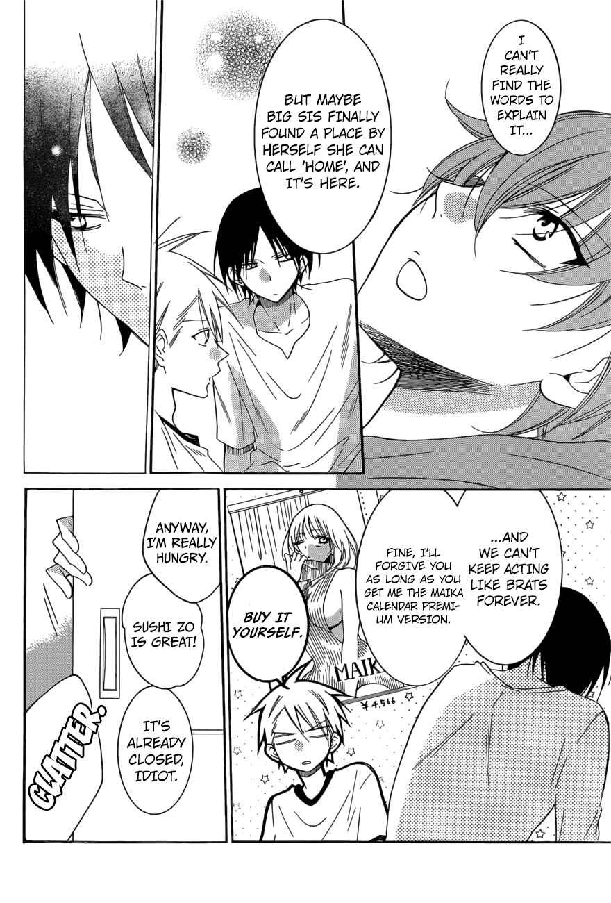Page 18 Chapter 92 Cheeky Brat