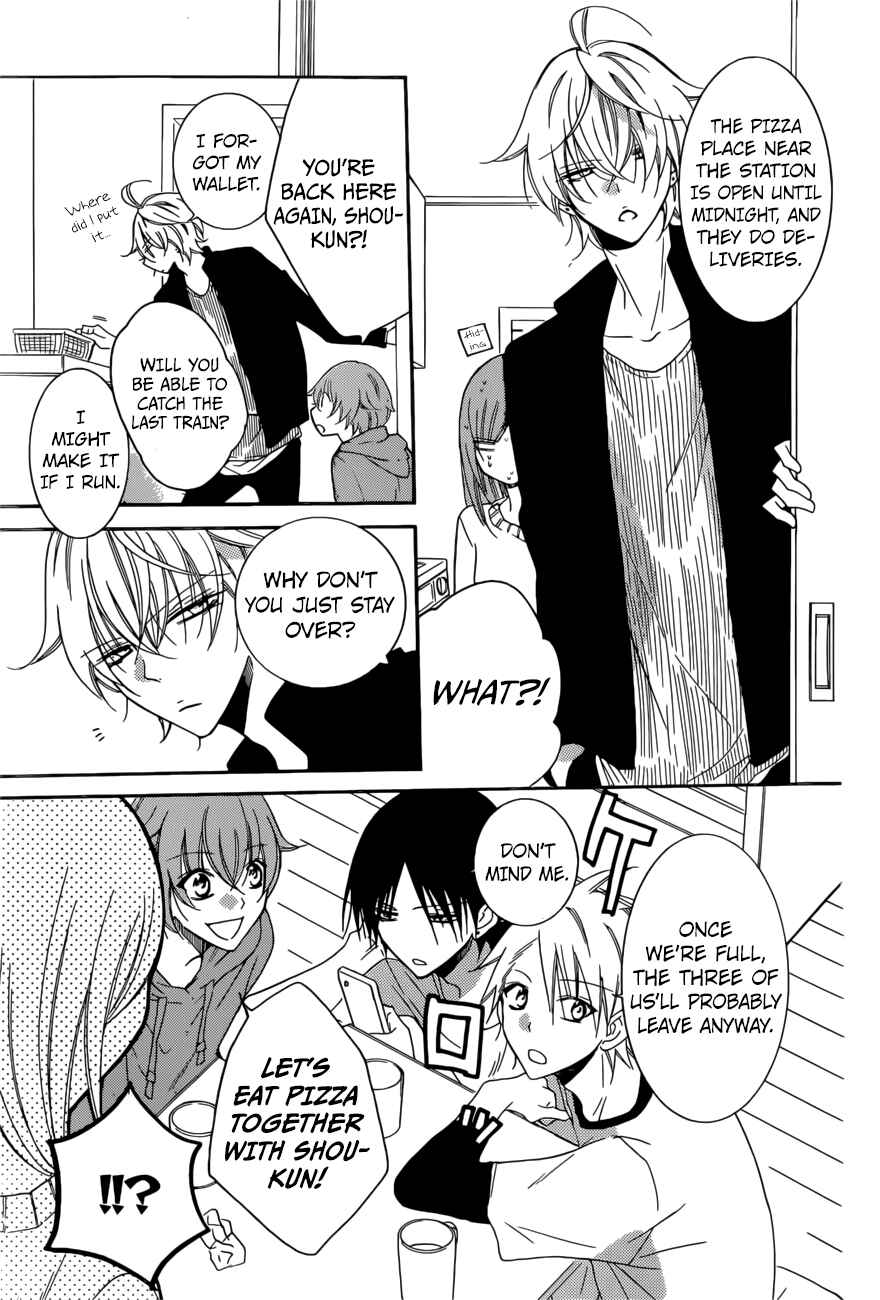 Page 19 Chapter 92 Cheeky Brat