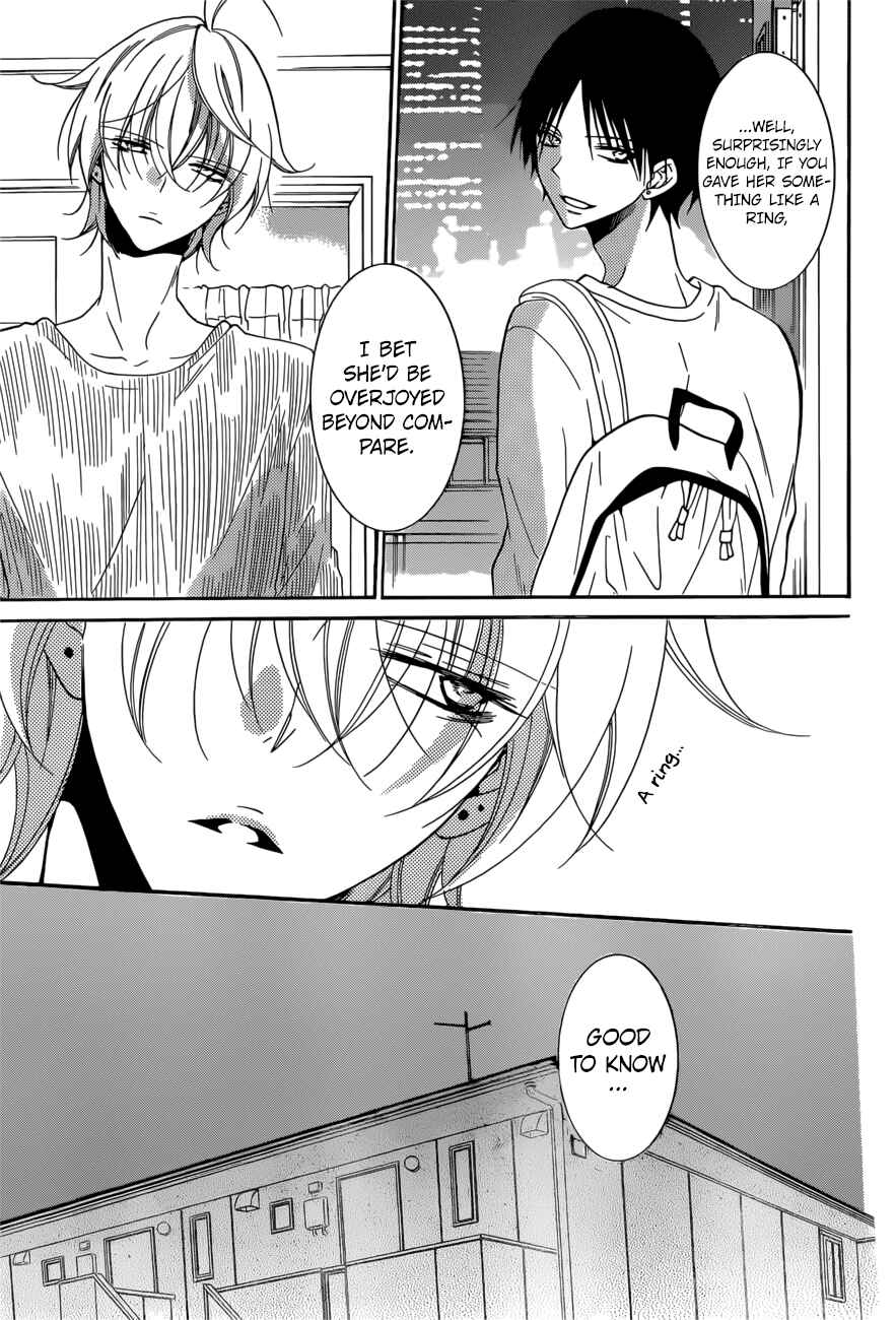 Page 23 Chapter 92 Cheeky Brat