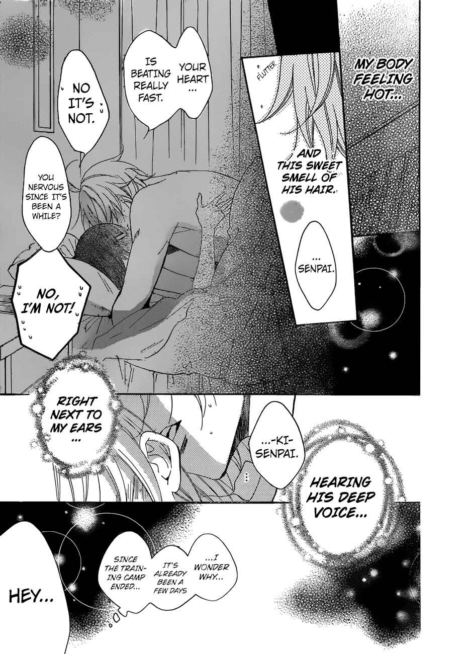 Page 29 Chapter 92 Cheeky Brat