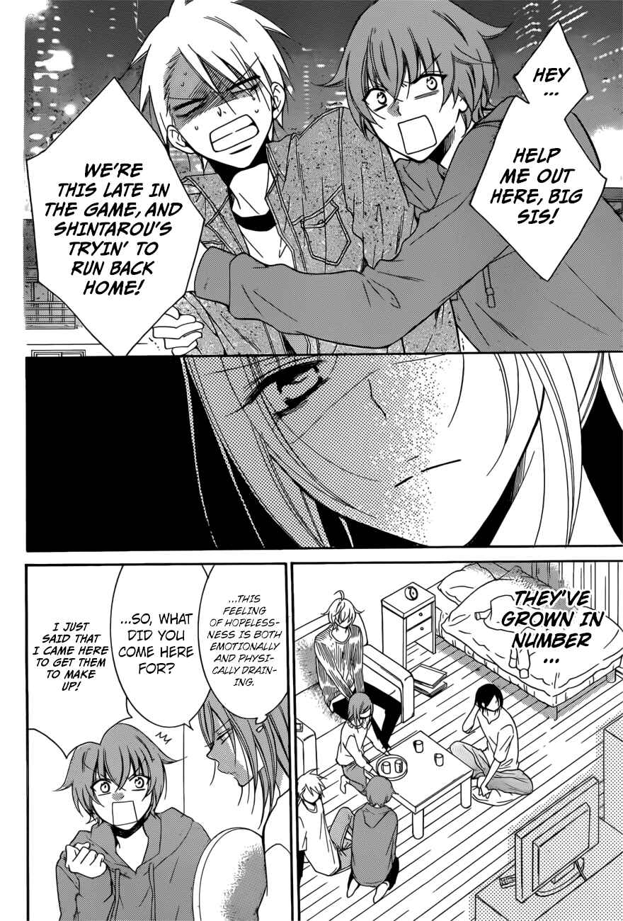 Page 4 Chapter 92 Cheeky Brat