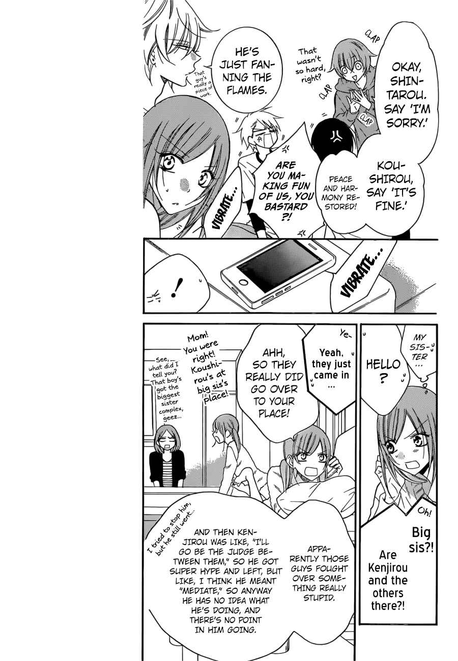 Page 5 Chapter 92 Cheeky Brat
