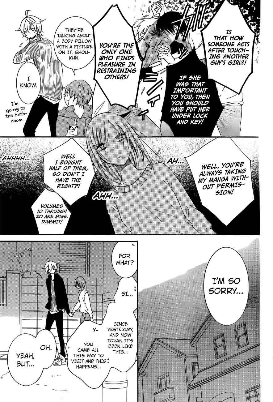 Page 7 Chapter 92 Cheeky Brat