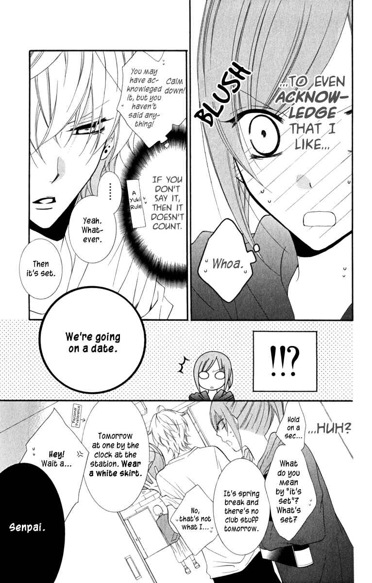 Page 11 Chapter 7 Cheeky Brat