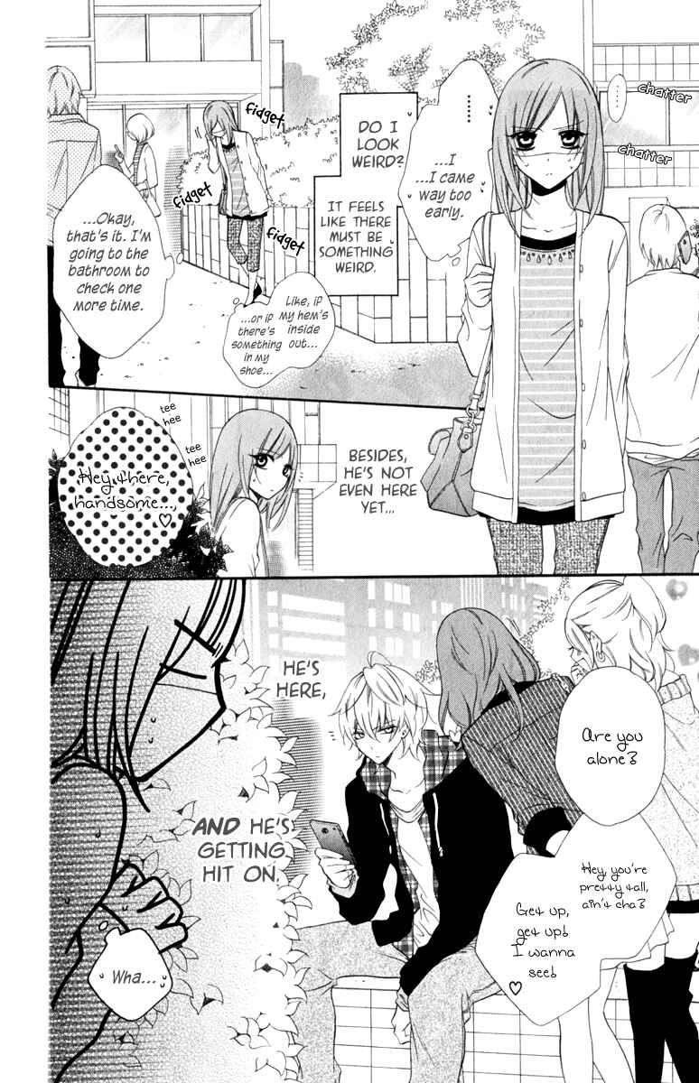 Page 14 Chapter 7 Cheeky Brat