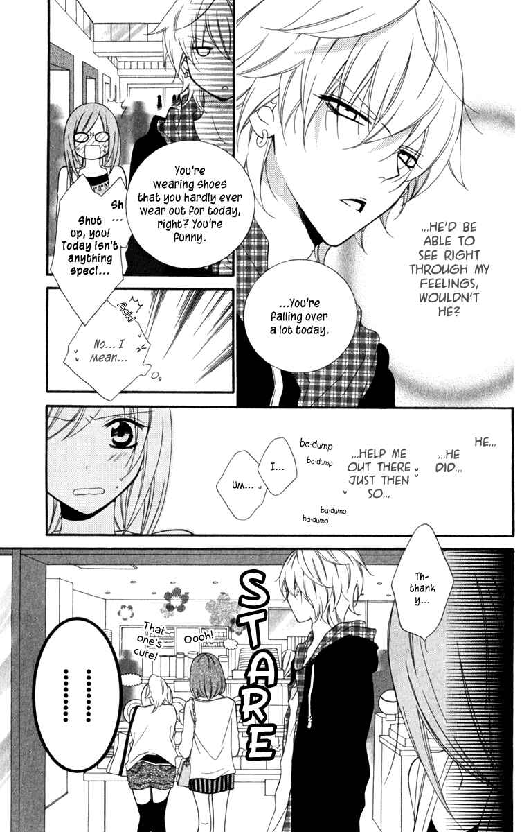 Page 21 Chapter 7 Cheeky Brat