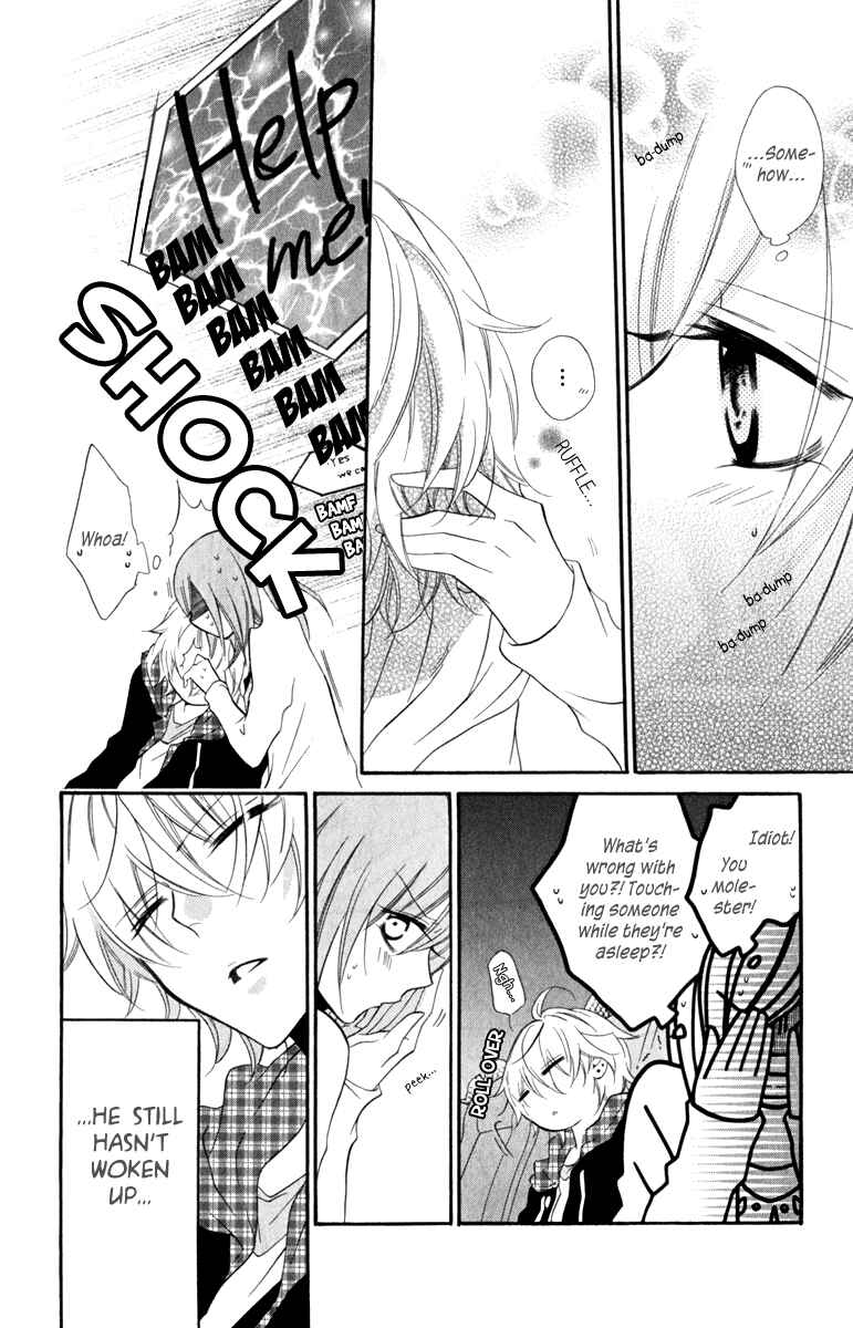Page 26 Chapter 7 Cheeky Brat