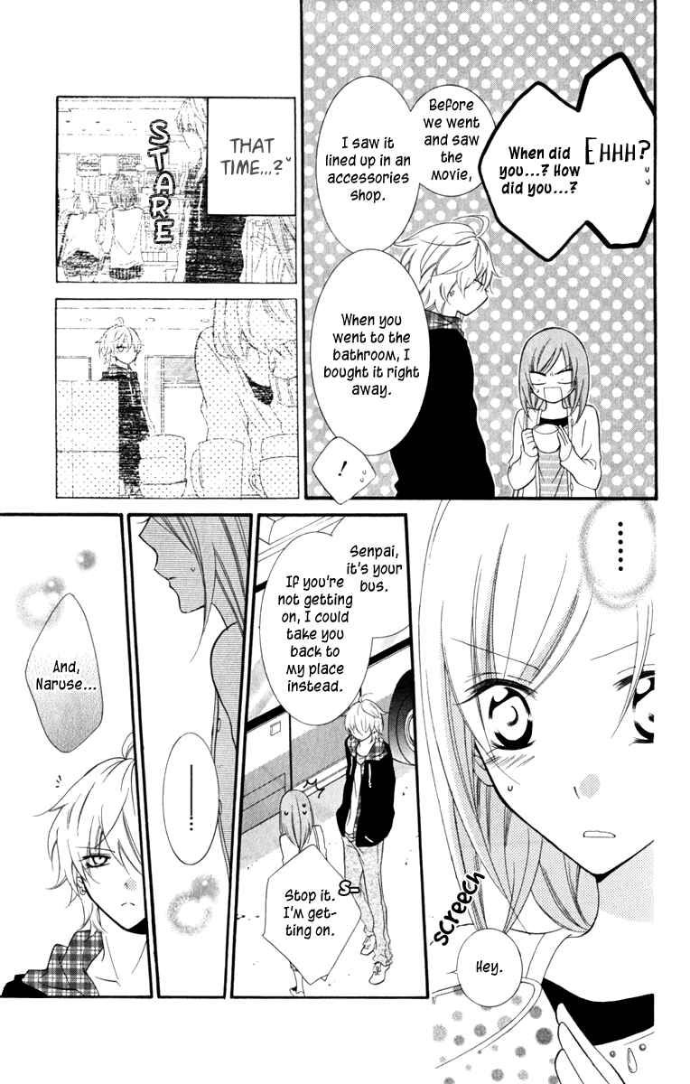 Page 31 Chapter 7 Cheeky Brat