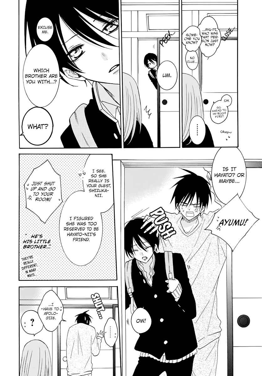 Page 14 Chapter 117 Cheeky Brat