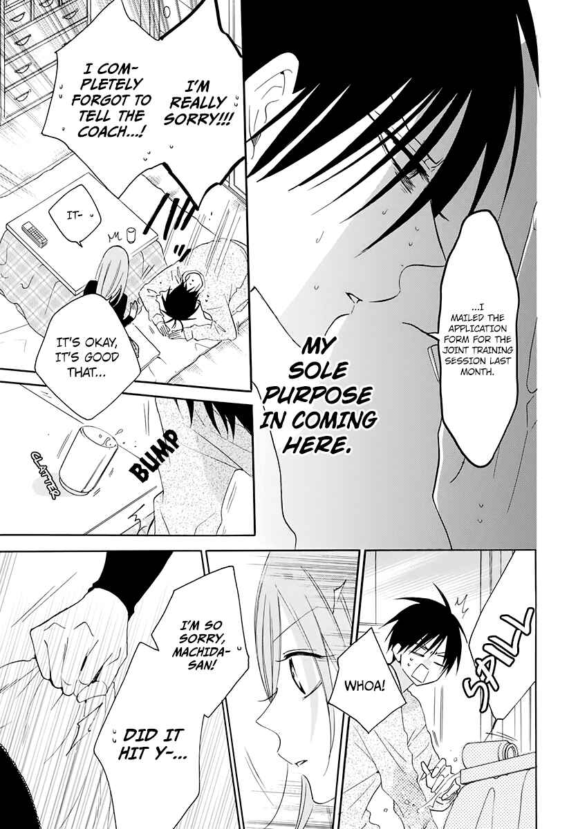 Page 15 Chapter 117 Cheeky Brat