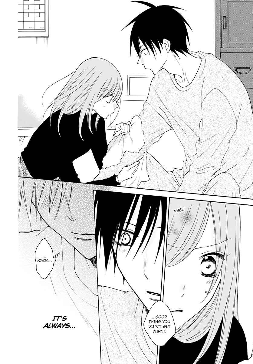 Page 16 Chapter 117 Cheeky Brat