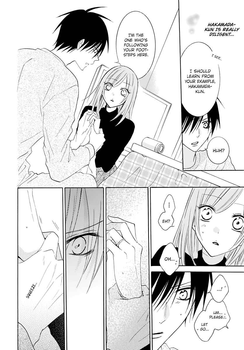 Page 18 Chapter 117 Cheeky Brat