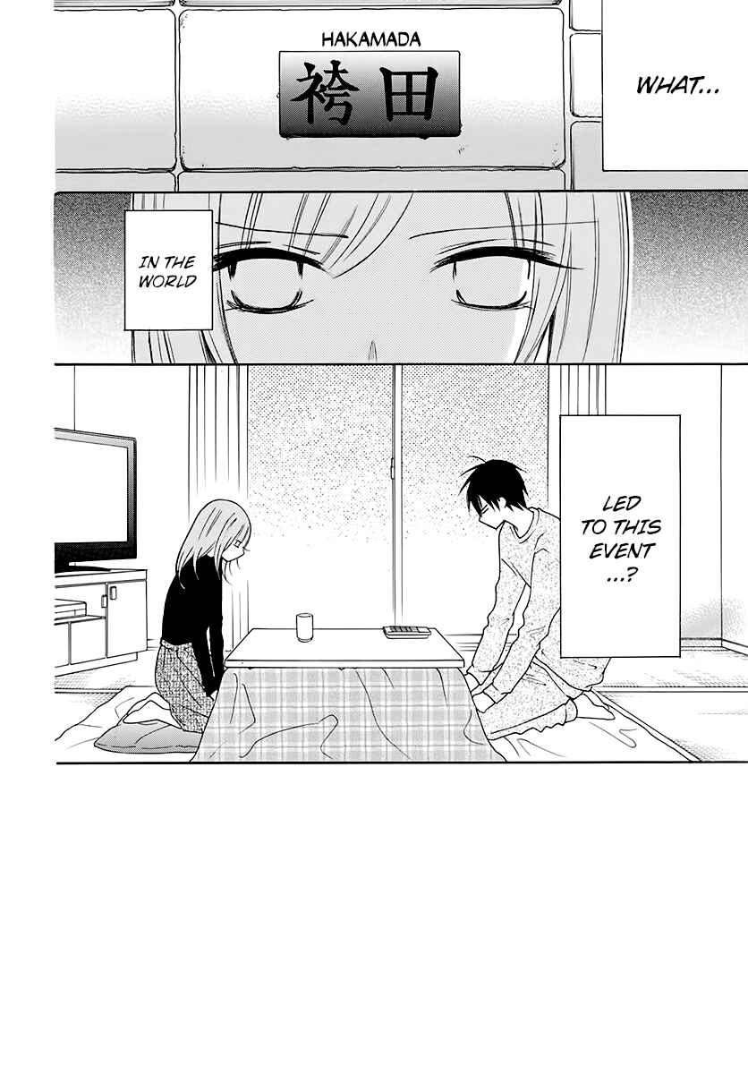Page 2 Chapter 117 Cheeky Brat