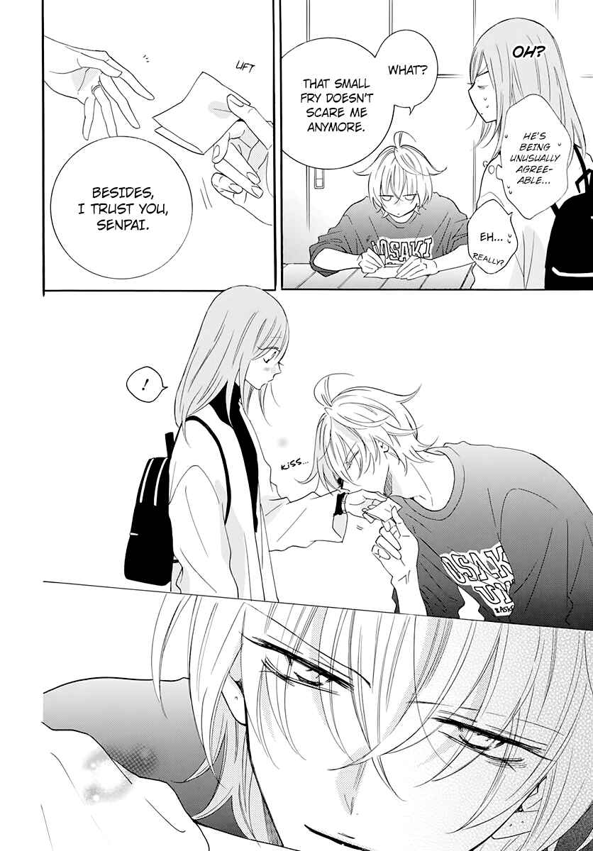 Page 6 Chapter 117 Cheeky Brat