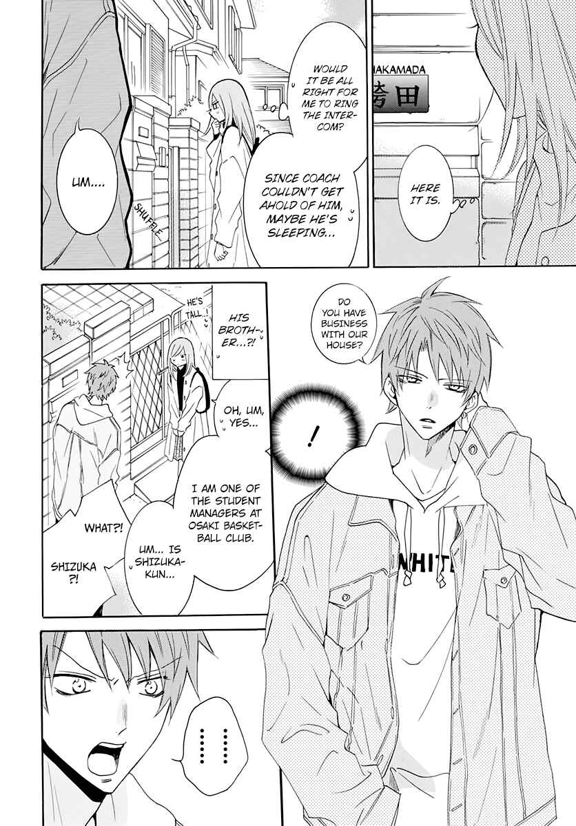 Page 8 Chapter 117 Cheeky Brat