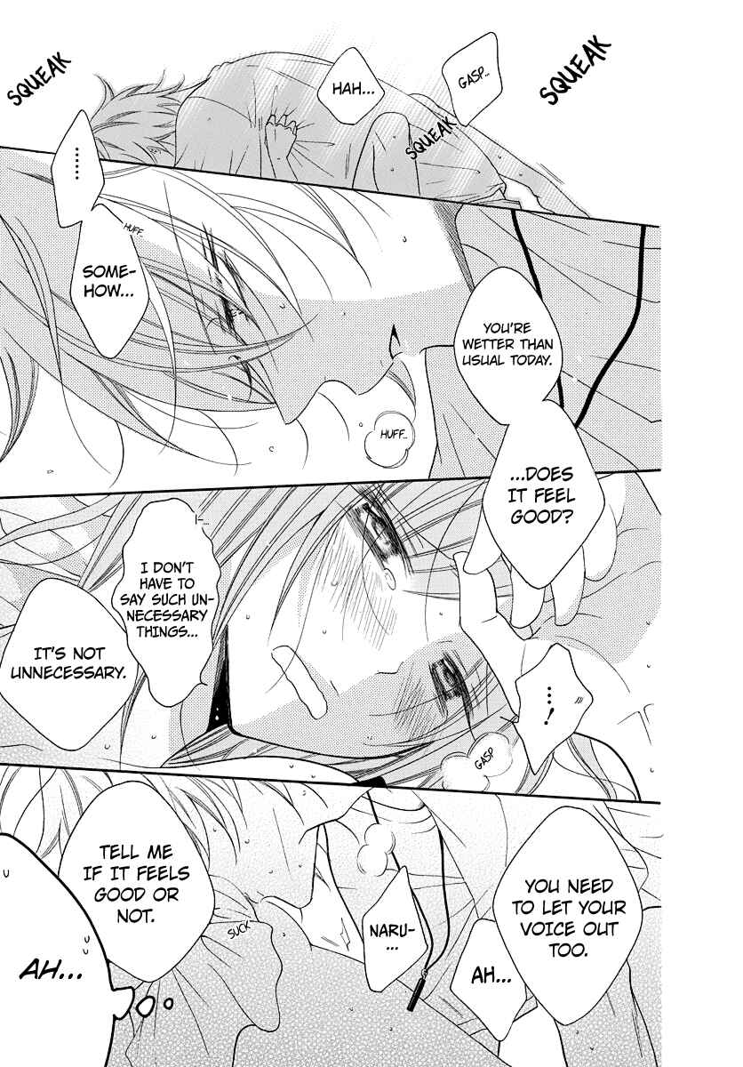 Page 12 Chapter 108.1 Cheeky Brat