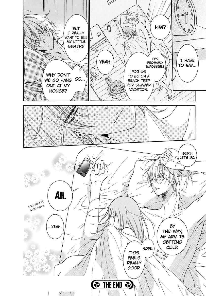Page 15 Chapter 108.1 Cheeky Brat