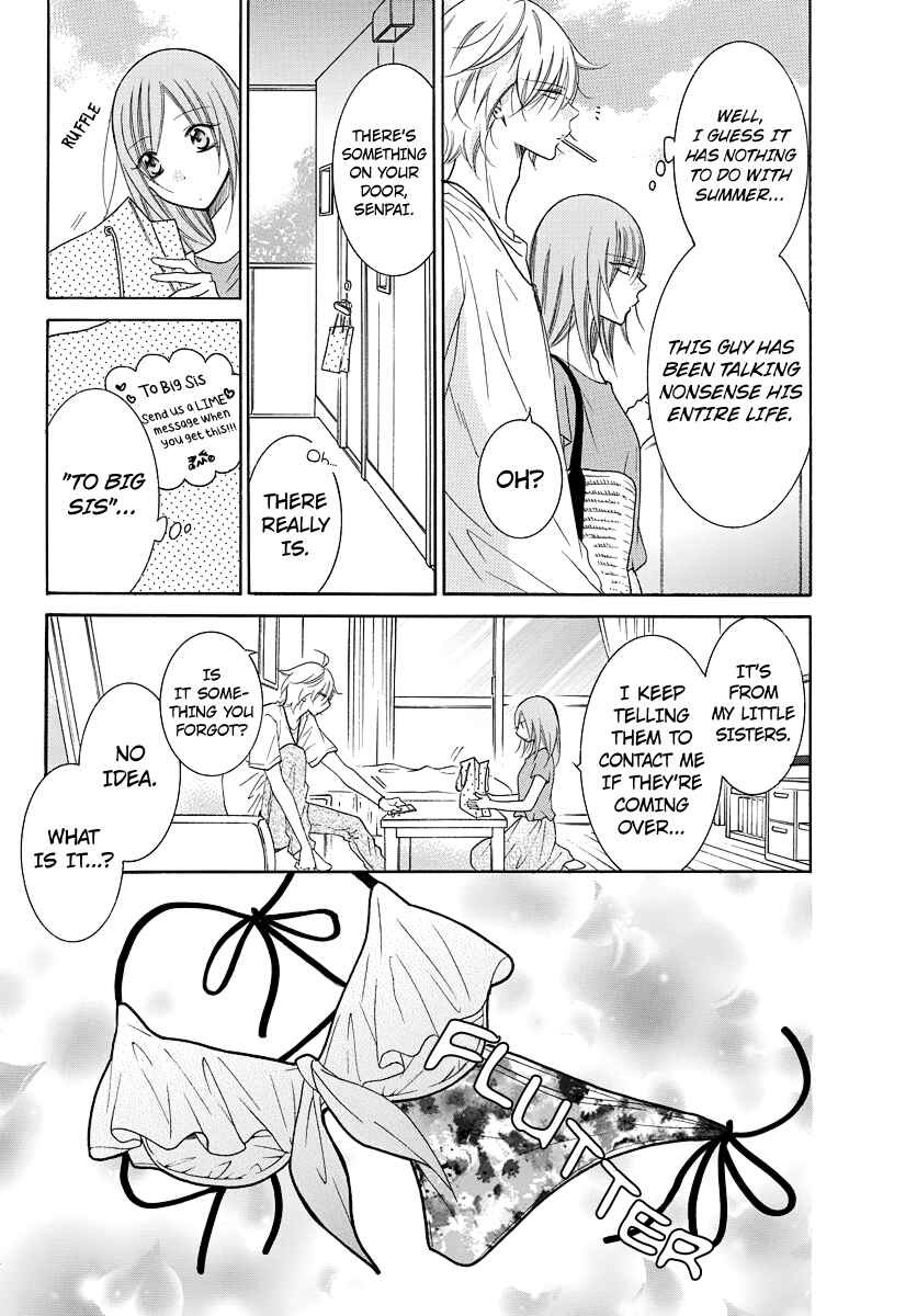 Page 4 Chapter 108.1 Cheeky Brat