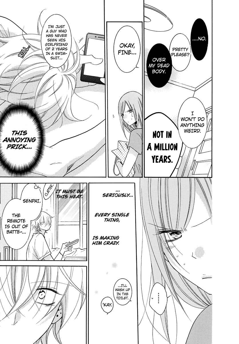 Page 6 Chapter 108.1 Cheeky Brat
