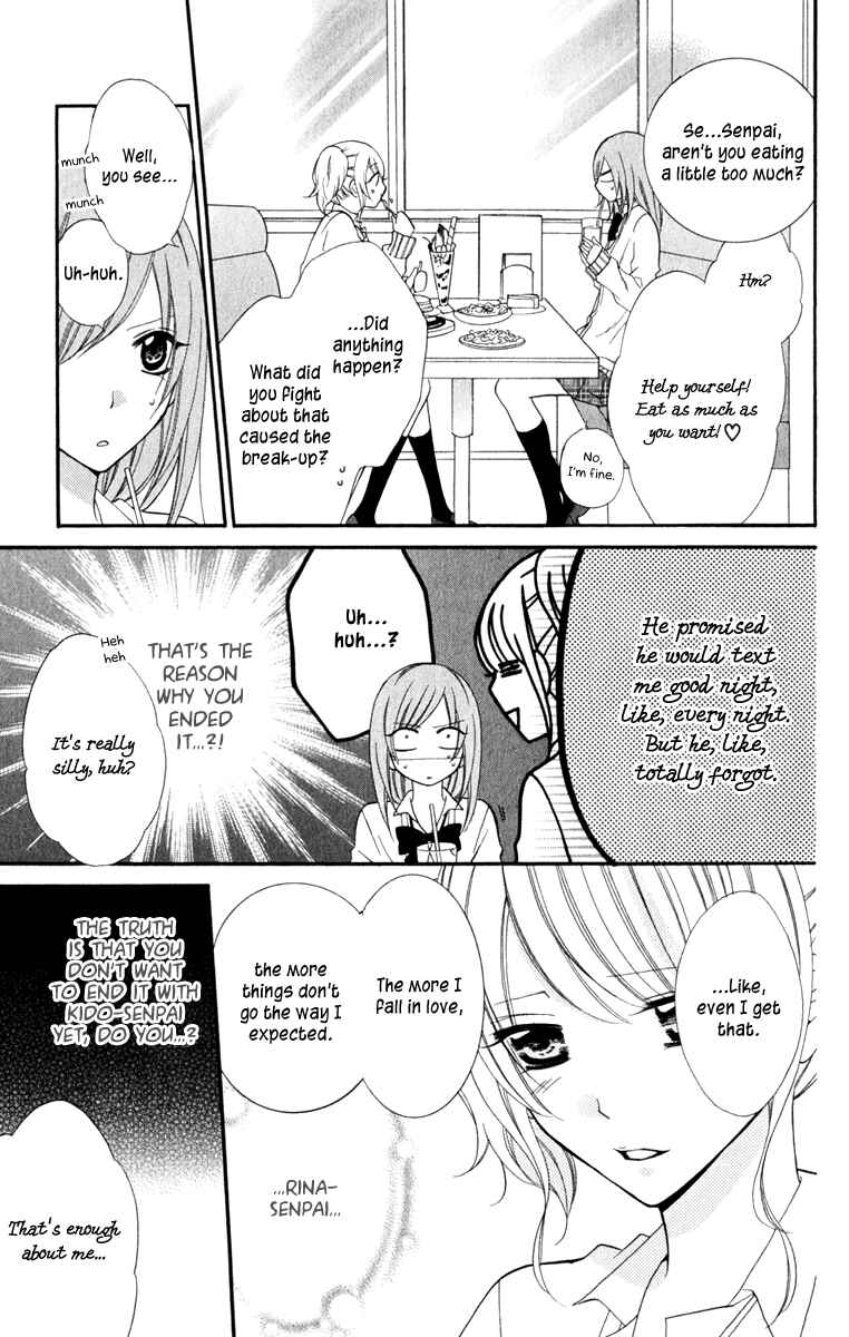 Page 11 Chapter 5 Cheeky Brat