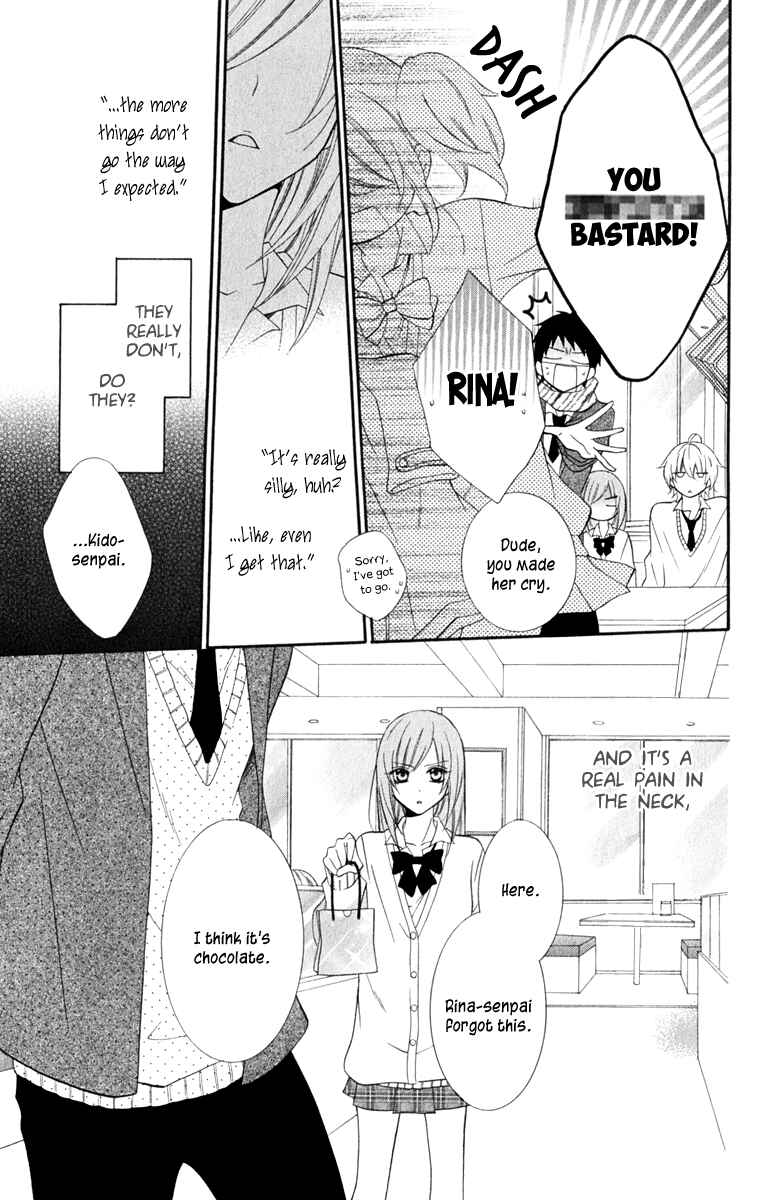 Page 17 Chapter 5 Cheeky Brat