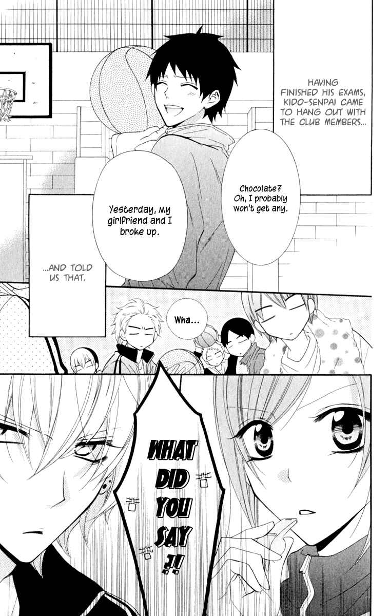 Page 3 Chapter 5 Cheeky Brat