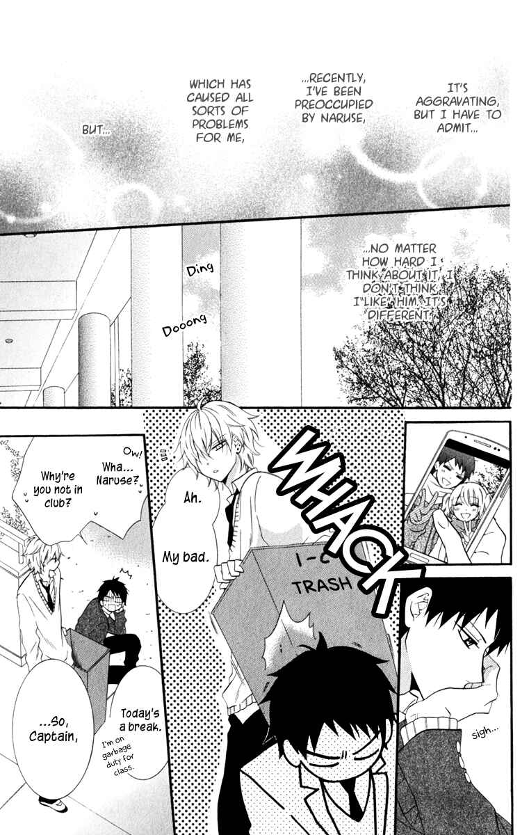 Page 7 Chapter 5 Cheeky Brat