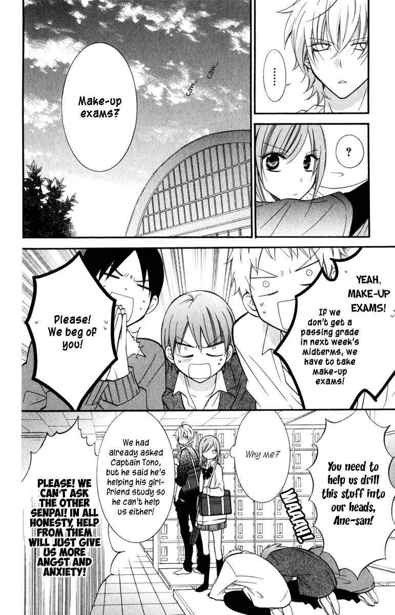 Page 10 Chapter 13 Cheeky Brat