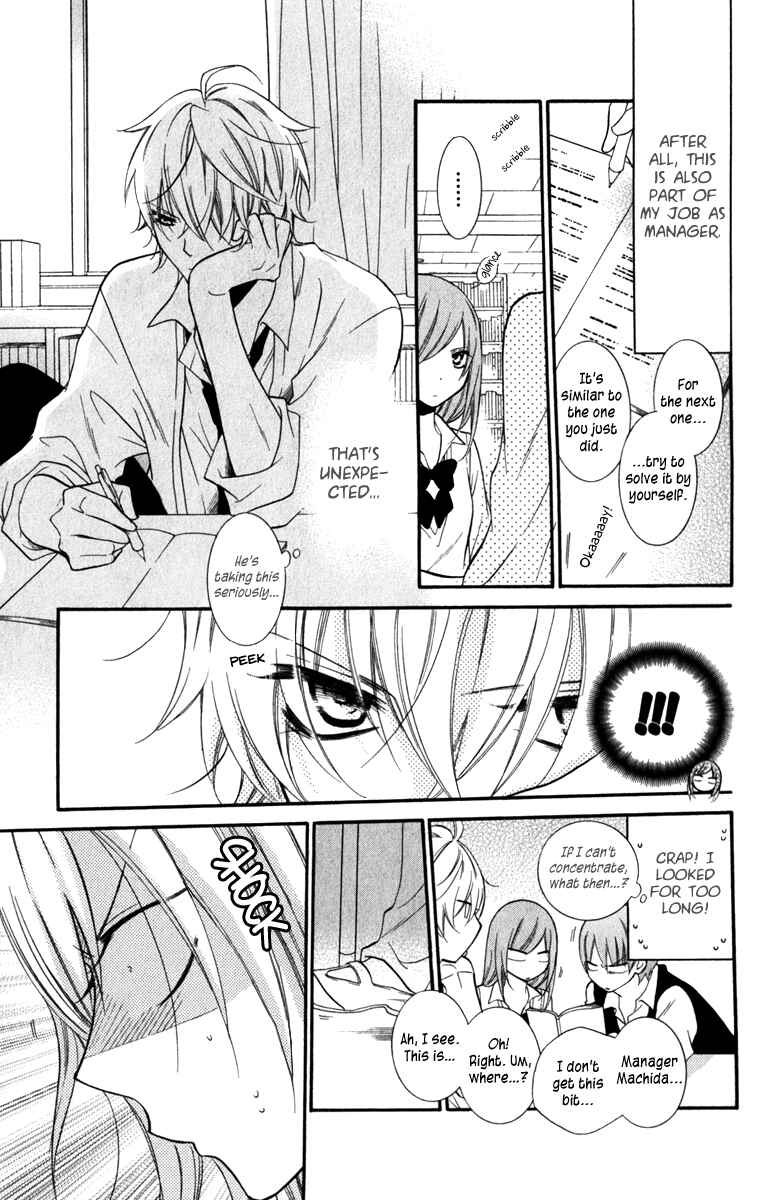 Page 15 Chapter 13 Cheeky Brat