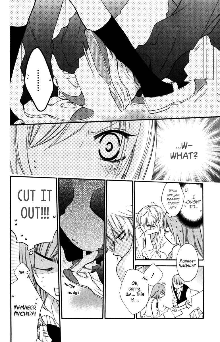 Page 16 Chapter 13 Cheeky Brat