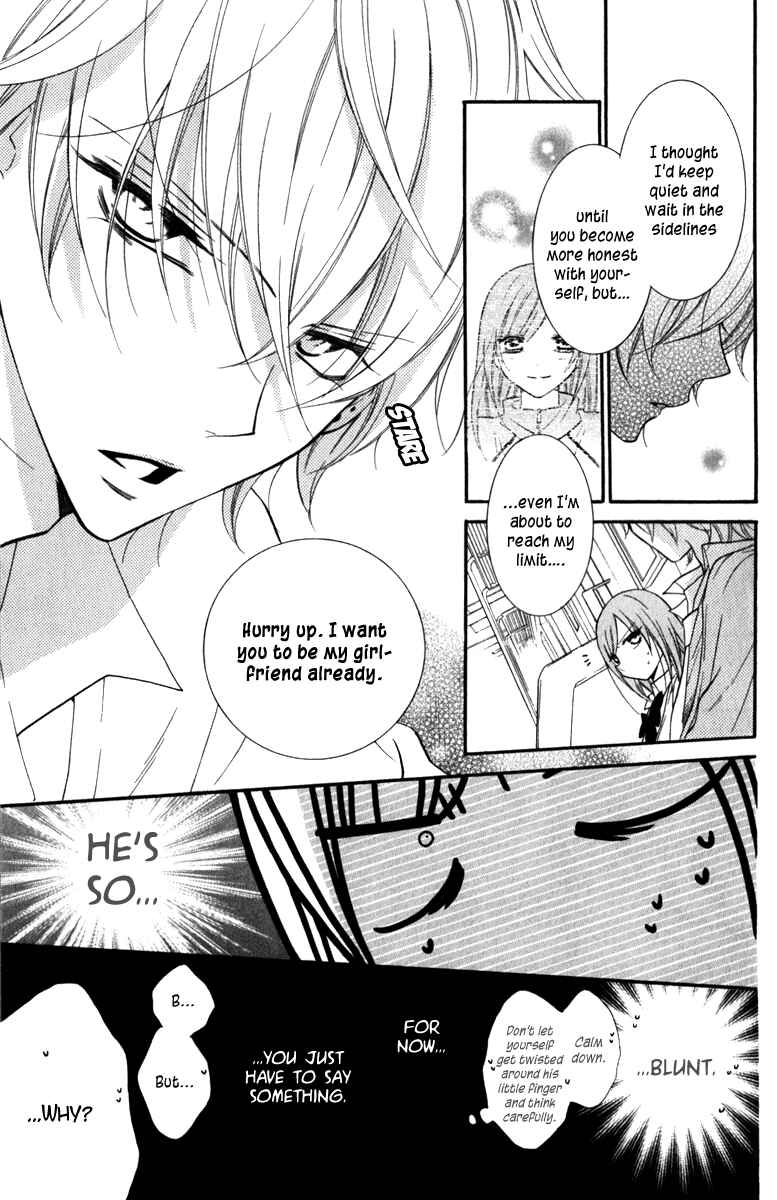 Page 19 Chapter 13 Cheeky Brat