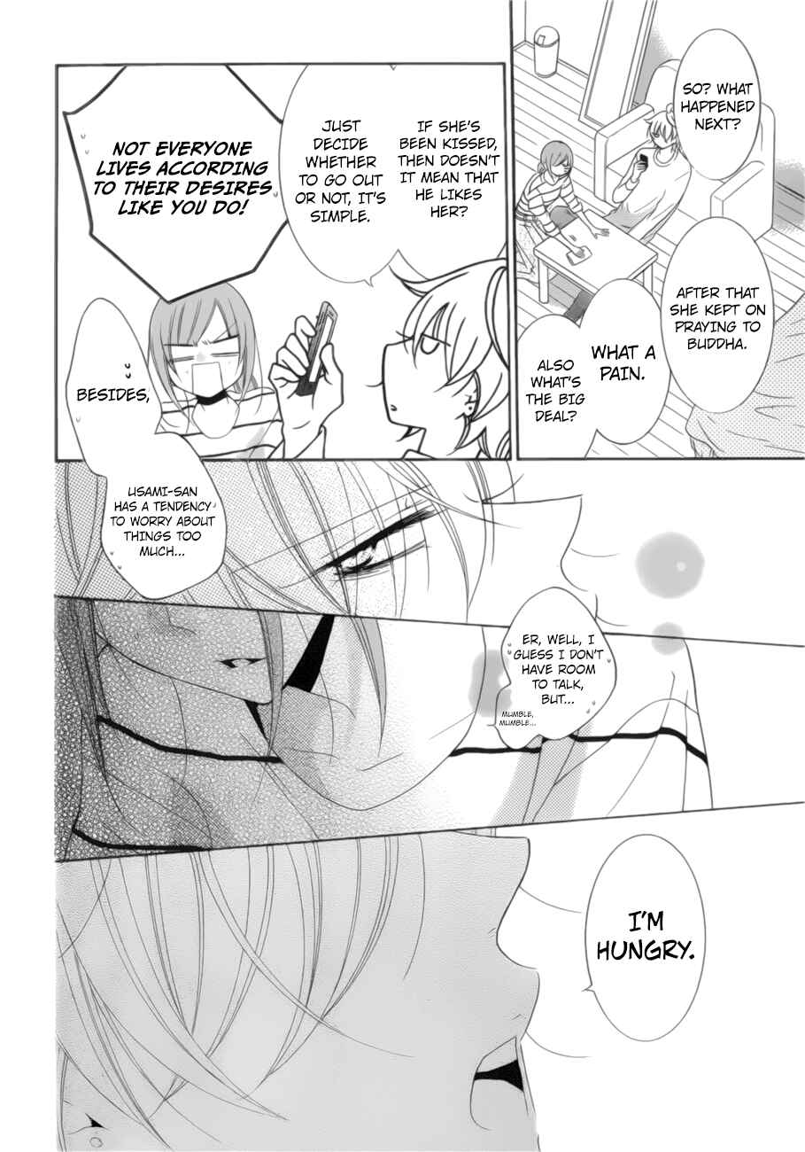 Page 9 Chapter 91 Cheeky Brat