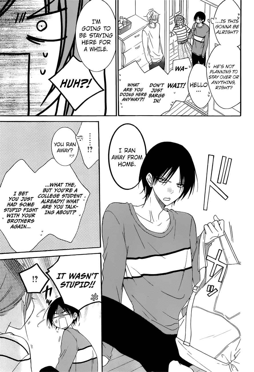 Page 14 Chapter 91 Cheeky Brat