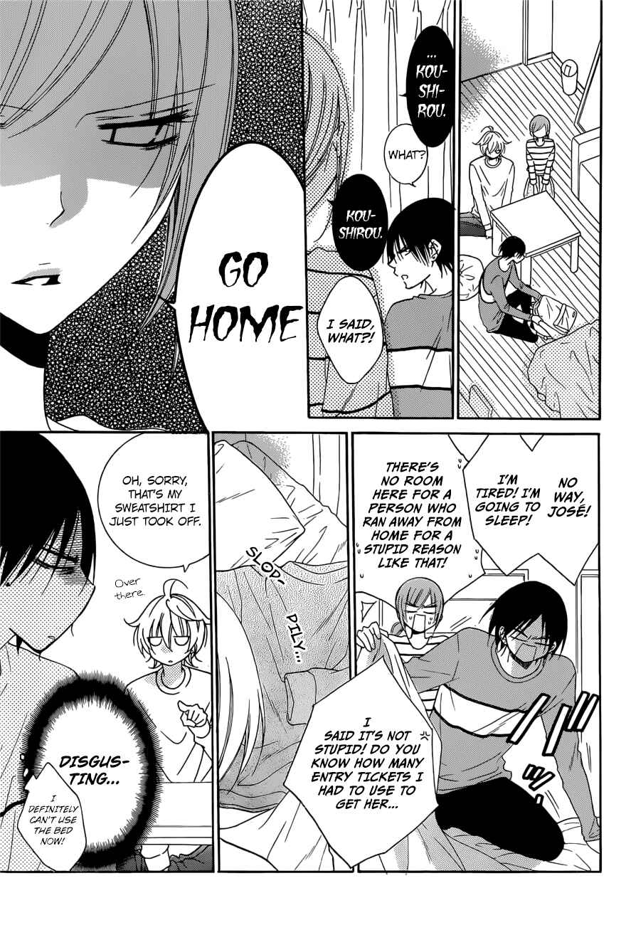 Page 16 Chapter 91 Cheeky Brat